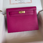 Hermes Kelly DanSe Handbag – Rose Purple (Golden Buckle)