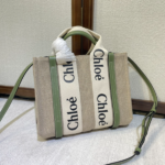 Chloe Woody Small Shoulder Strap Tote Bag - Green